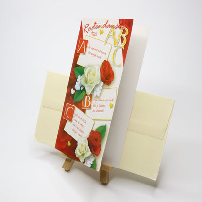 Sretan Rođendan ABC Birthday Card Decorative book with floral design on a stand against a white background