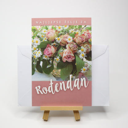Sretan Rođendan Roses Birthday Card, Greeting card with floral design and 'Rodendan' text on a white background