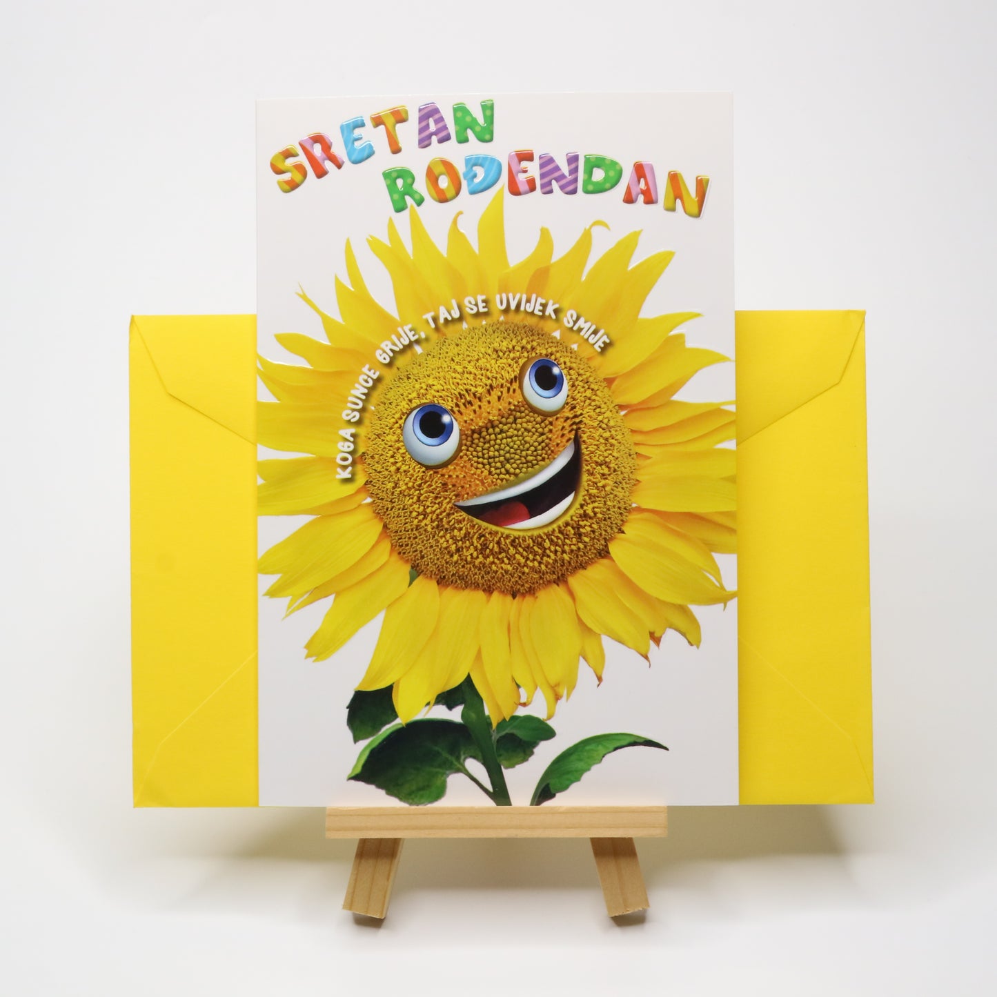 Sretan Rođendan Sunflower Birthday Card . Greeting card with a sunflower character on a white background