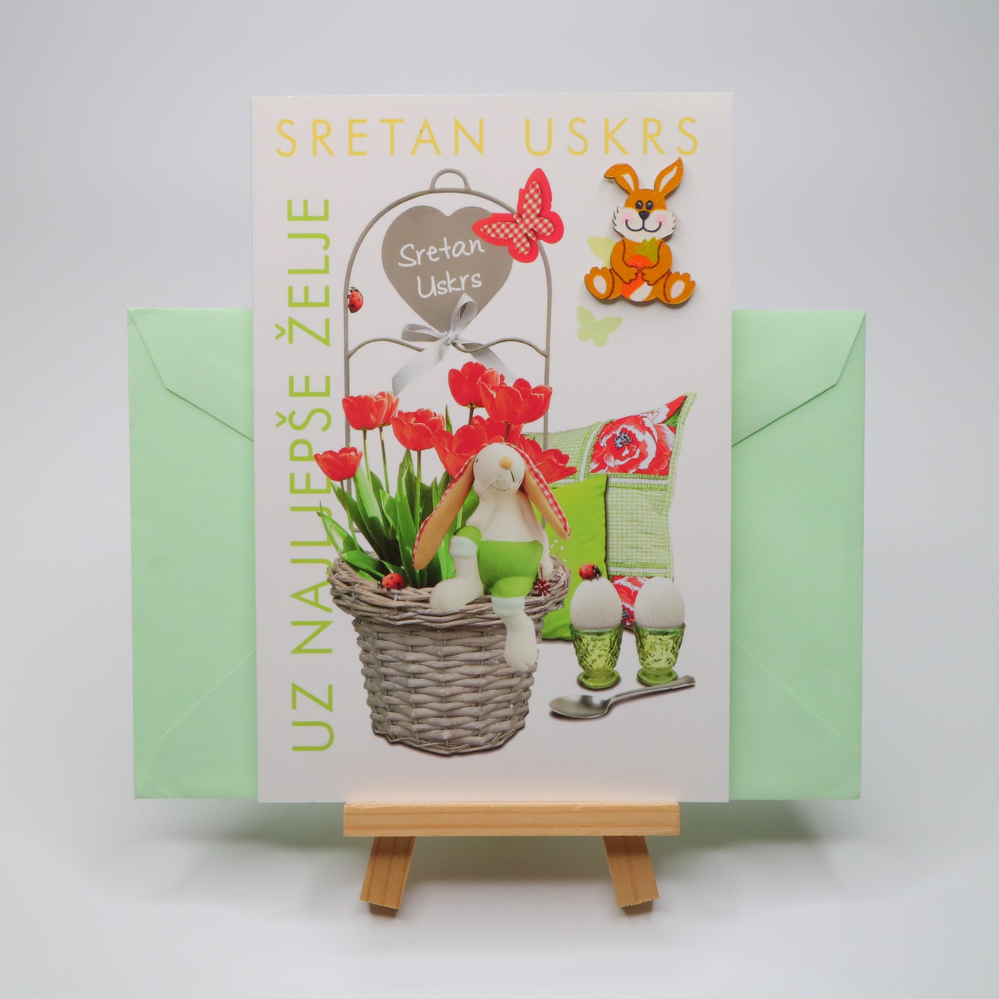 Sretan Uskrs Bunny 3D Easter Greeting Card Easter card with decorative elements on a white background