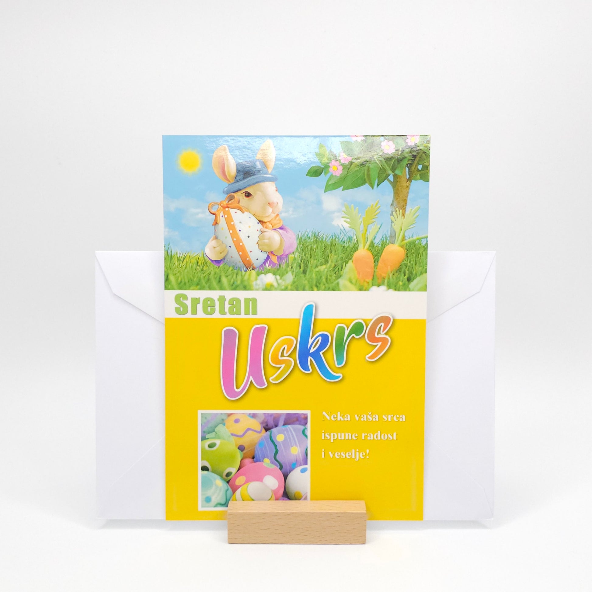Sretan Uskrs Bunny Easter Greeting Card