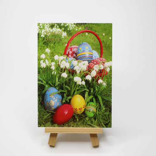 Sretan Uskrs Daffodils Easter Post Card