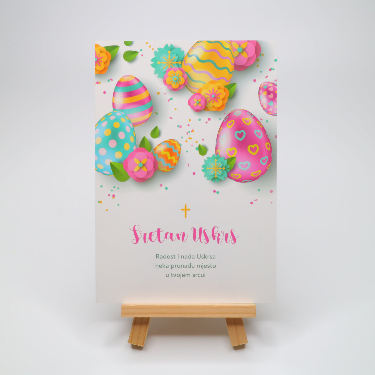 Sretan Uskrs Eggs Easter Post Card