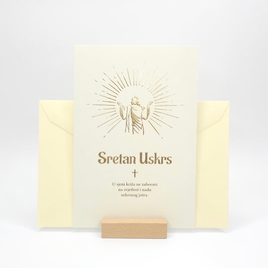 Sretan Uskrs Golden Easter Greeting Card 