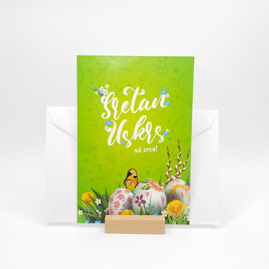 Sretan Uskrs Green Easter Greeting Card