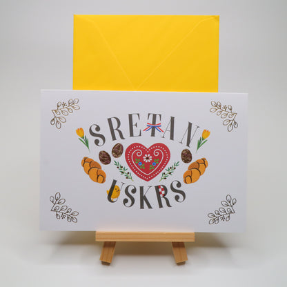 Sretan Uskrs Licitar Easter Greeting Card