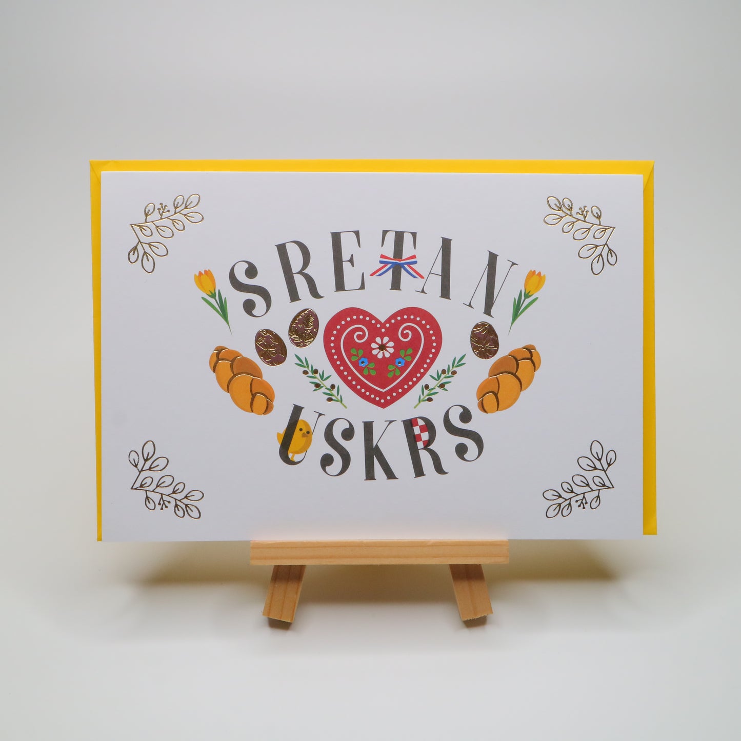 Sretan Uskrs Licitar Easter Greeting Card