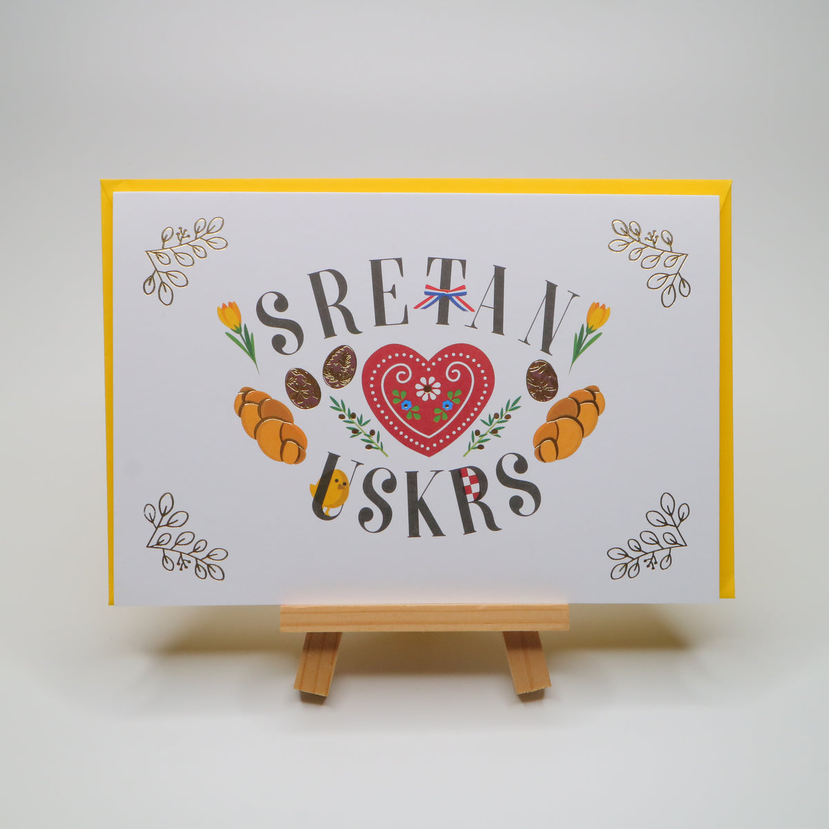 Sretan Uskrs Licitar Easter Greeting Card