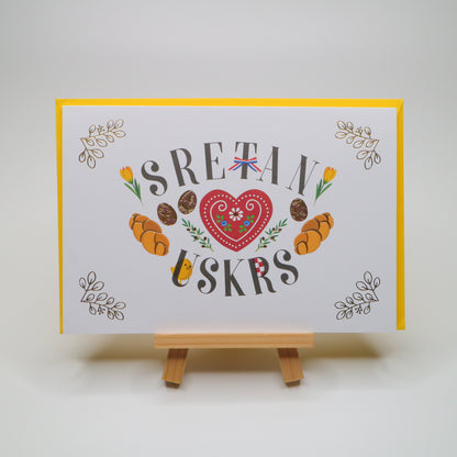 Sretan Uskrs Licitar Easter Greeting Card