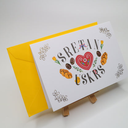 Sretan Uskrs Licitar Easter Greeting Card Greeting card with decorative text and illustrations on a white background