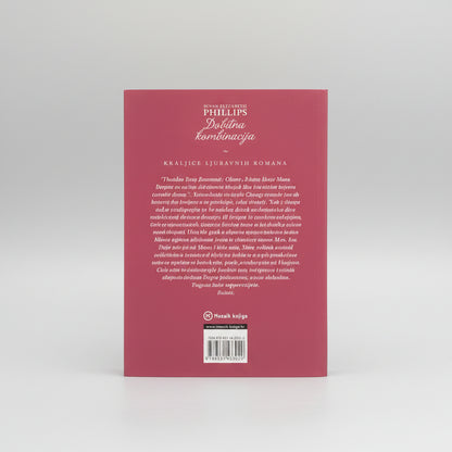 Susan Elizabeth Phillips - Dobitna kombinacija