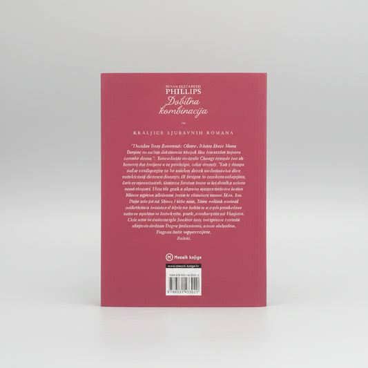 Susan Elizabeth Phillips - Dobitna kombinacija