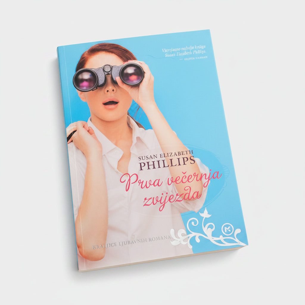 Susan Elizabeth Phillips - Prva večernja zvijezda